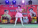 성주참외♡1일차♡수요공연♡공주님