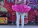 괴산고추축제🩵막공🩵공주님