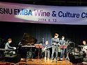 SNU EMBA 2024. 6 Wine & Culture club