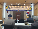 2026년 3월3일 수필문학추천작가회 정..