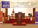 수필작가 대화의 모임5