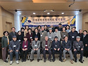 2026년 3월 3일 수필문학추천작가회 정..