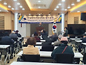2025년 3월 3일 수필문학 추천작가회 ..