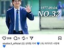 굳이 굳이 굳이 같이 축하해용~