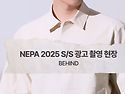 250514 LEE JUNNO X NEPA 2025 S/S Coollaboration &#128526;