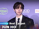 241123 [#2024MAMA] Red Carpet with LEE JUN HO (이준호) |Mnet241123 방송