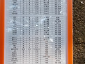 26/08/02(일)석모도상리암장(강산대장..
