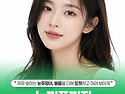 나이들면서 꺼진 눈꺼풀과 여러겹쌍꺼풀을 개선하려면?