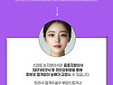 눈이 무거워 보인다면? 상안검수술전후 눈매 개선 효과 방법과 변화