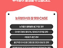 피곤하고 나이들어 꺼진 눈 눈지방이식효과로 볼륨 되찾는 법!