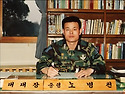 시인같은 인생을 산 군인 -노병찬대령(예) 육사35기