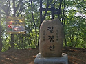 6월 28일(일) 안성 칠장산(492m).칠현산(516m) 리딩대장 이우석