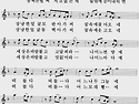 모란동백 - 조영남
