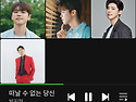 박지현 멜론 포토보기