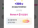 박지현 가수님 멜론 포토앨범 보기