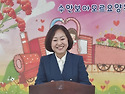 수안보 아모르요양원, 눈물과 웃음의 &lsquo;효(孝) 잔치&rsquo; 한마당