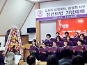 김회득 목사 정년퇴임식과 송별회 20250504