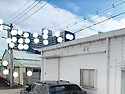 대봉교 인근 공장 창고 임대 1500/100만원 다용도가능 (실제 주차가능) 053 472 9922