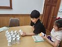 교리-연중 11주일