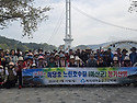 예당호 느린호수길