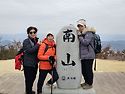 홍천 남산 정기산행 2