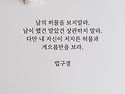 2026년2월5일, 목요라이딩