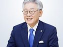 이재명 프로필과 정치 여정..