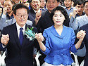 이재명 경기도지사 이재명..