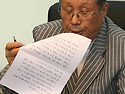 경주이씨 국당공파 이상은 선생님