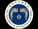 경주이씨 국당공파 이재명..