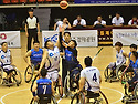 장애인 체육 종목소개 - 농구 Basketball