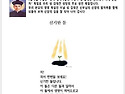연중 제13주일 주보(260628)