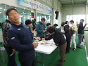 게이트볼 친선 교류전
