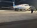 키르키즈스스탄 오쉬공항