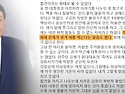 尹 옥중 접견한 신평 변호사가 쓴 '신파소설'?