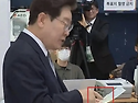 '李대통령 투표지' 정말 노출 안 됐나...