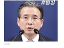 李대통령, '빛의 속도'로 김용범 실장 사표 수리!