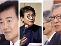 "뇌 썩는다"던 그들, 70대 돼도 장관&hellip; 일반인은 60세면 쫓겨난다