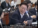 국무회의 뒤흔든 李의 '약사 주사' 발언..."공소시효 지나서 하는 얘기"