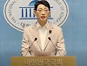 [충격] 투표도 안 했는데 선관위 전산망에 미리 투표수 입력!...