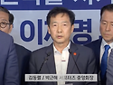 박근혜 전 대통령 지지자들도 이재명 지지 선언 … 尹 지지자들은?