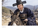 臣은 남의 죄를 대신 쓴 羊이옵니다... 前 붕당의 영수 정청래 상소문