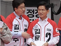 한동훈은 정치 계속하려면 '김문수 승리' 위해 처절하게 싸워라
