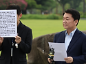 "특검은 李대통령부터 불러라!"... '대통령 친위수사대'가 된 특검의 칼