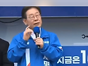 이재명 편'에 섰던 정규재, "공짜로 주면 왜 안되나" 이재명에게