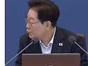 이재명 정권 500일의 선물?... 국민에게 배송된 &lsquo;어쩌라고 리더십&rsquo;