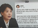 '말 안 듣는' 대선후보 교체를 노리나?...국힘당 전당대회 소집