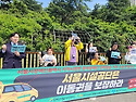 지적&#183;뇌병변 중복장애인 ..