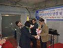 레인보우 팝스 오케스트라 활동 (2024~ )