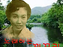차은희 [노래하는 꾀꼬리] (1963)